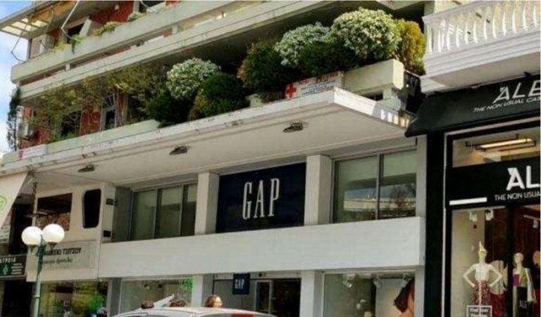 Πλειστηριασμοί: Το εμπορικό ακίνητο-«φιλέτο» στην Κηφισιά και ο πήχης των €3,7 εκατ.