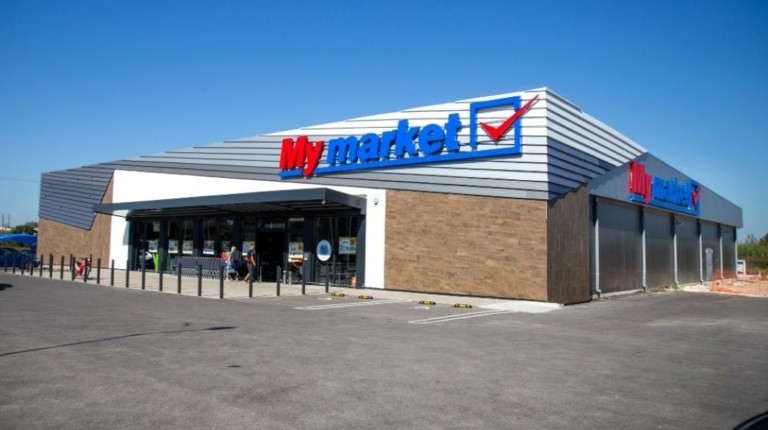 Τα My market παρουσιάζουν τη νέα τους ταυτότητα (vid)