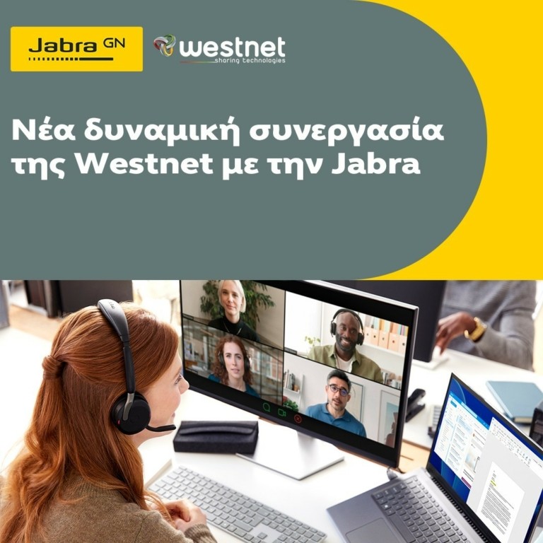 Νέα δυναμική συνεργασία Westnet με Jabra
