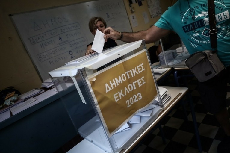 Αυτοδιοικητικές εκλογές 2023: Στο 32,1% η συμμετοχή – Ψήφισαν πάνω από 2 εκατ. πολίτες έως τις 14:30