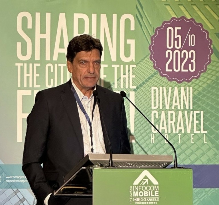 H ΕΕΚΤ στο 13ο Mobile & Connected World – Ποιοτική η διαφορά στην προηγμένη γενιά δικτύων 5G