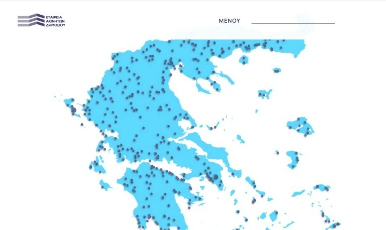 Προσβάσιμη σε ΑμεΑ η ιστοσελίδα της ΕΤΑΔ