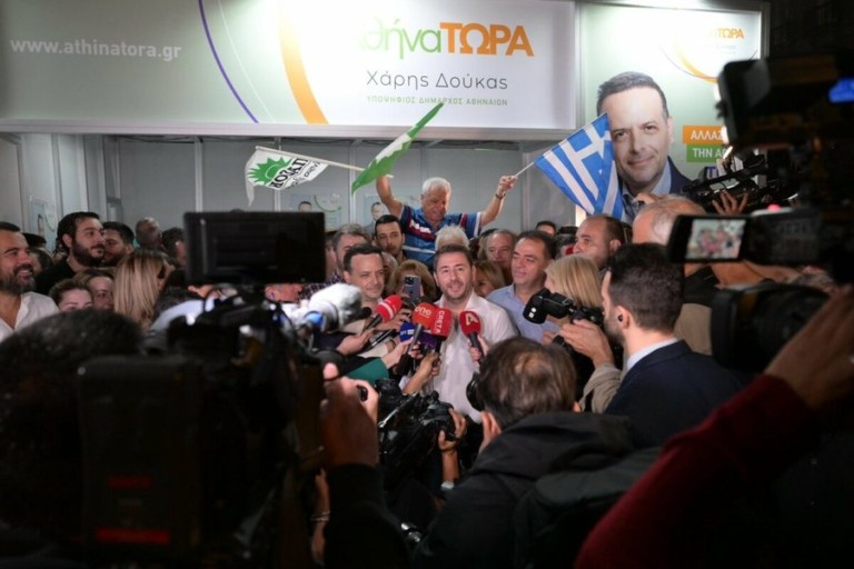 Ευρωπαϊκό Σοσιαλιστικό Κόμμα: «Βλέπει» αναβάθμιση του ΠΑΣΟΚ στην πολιτική σκακιέρα μετά τις αυτοδιοικητικές