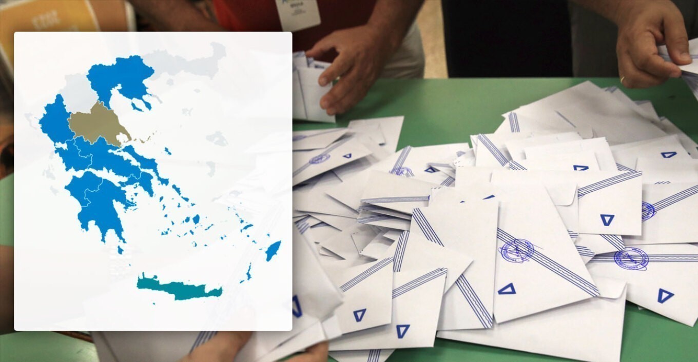 Ο χάρτης σε δήμους και περιφέρειες – Πού έγινε αλλαγή σκυτάλης