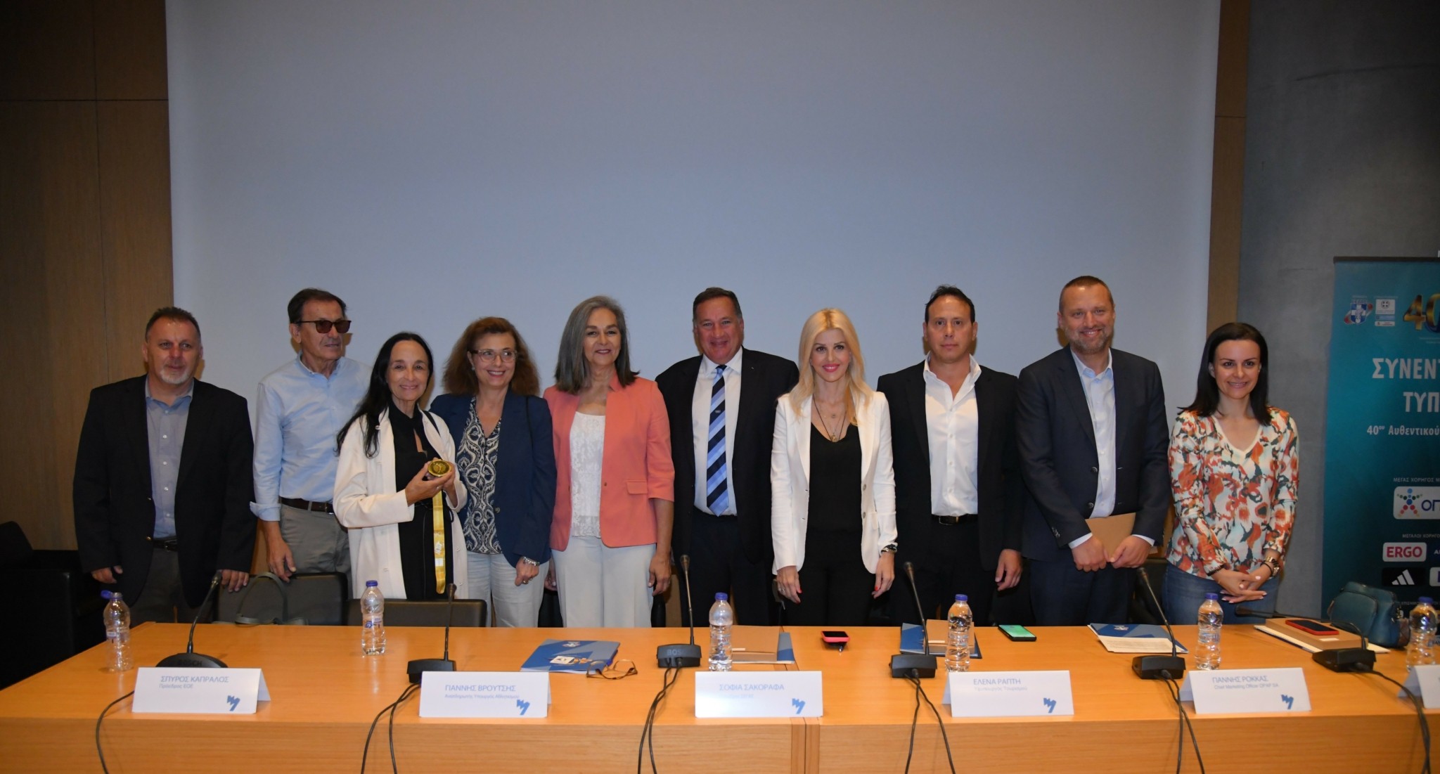 Αντίστροφη μέτρηση για τον 40ο Αυθεντικό Μαραθώνιο της Αθήνας με Μεγάλο Χορηγό τον ΟΠΑΠ (pic +vid)