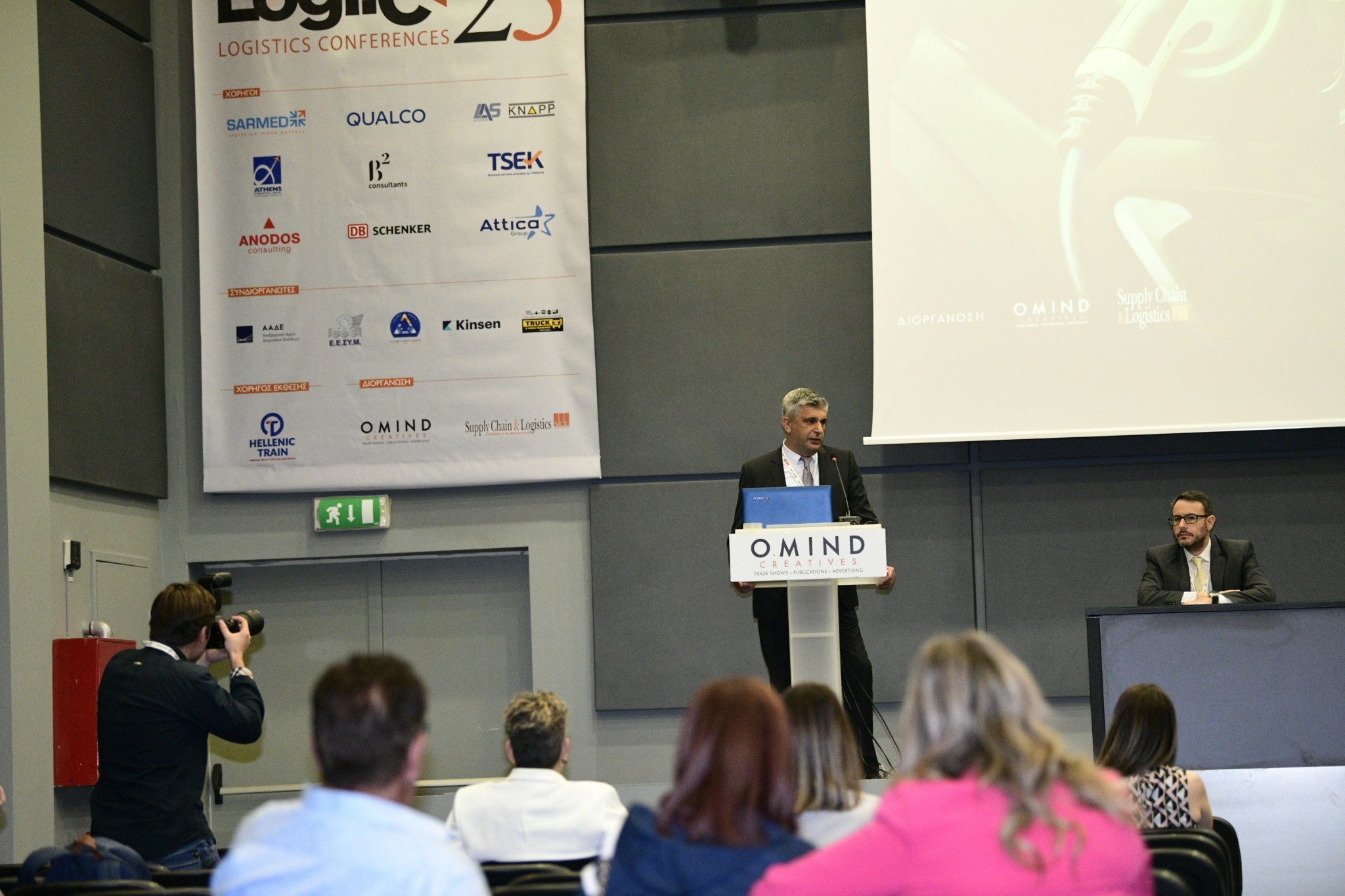 ΔΕΠΑ Εμπορίας: Δυναμική παρουσία στην Έκθεση «Εφοδιαστική Αλυσίδα & Logistics – Cargo Truck & Van Expo 2023» (pics)