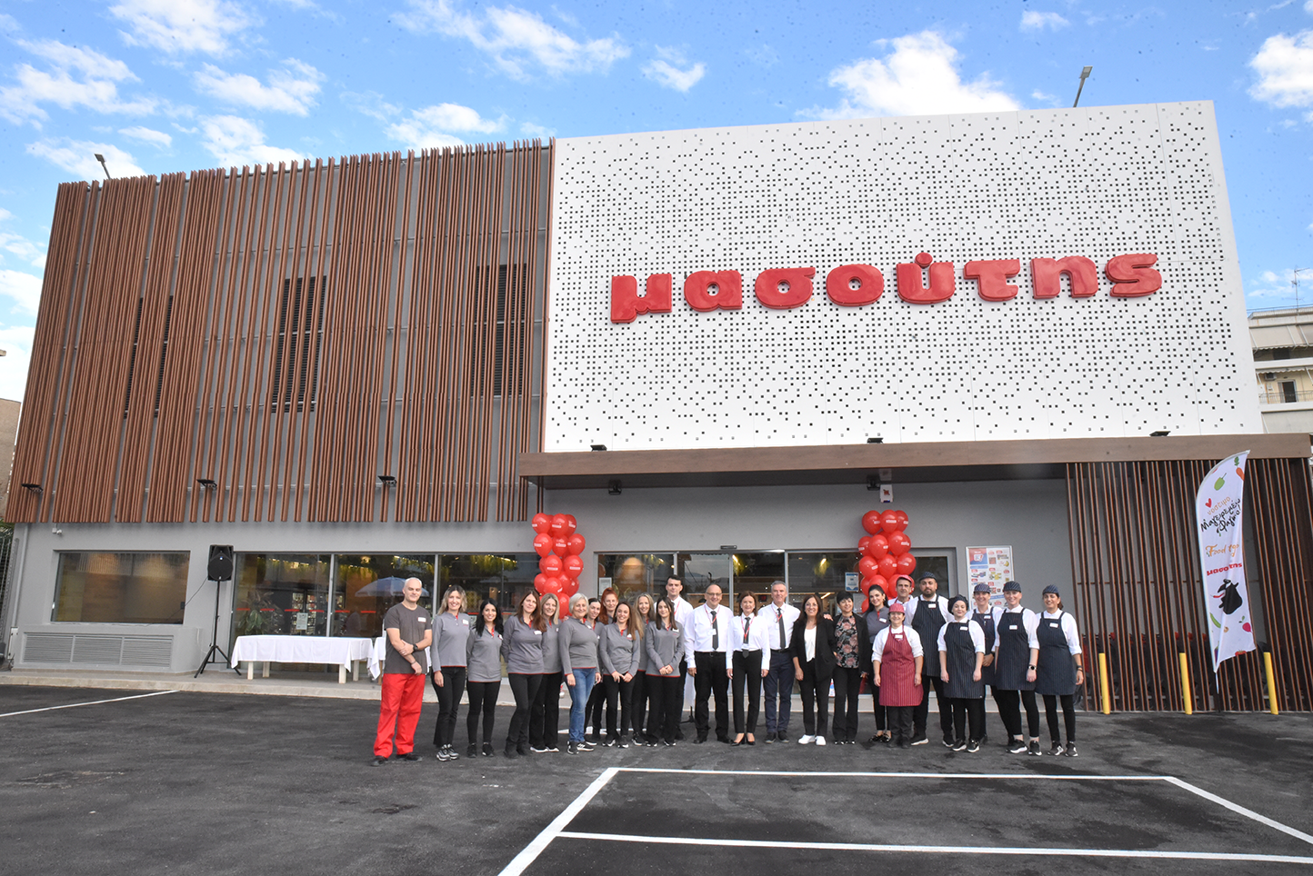 Μασούτης: Νέο εντυπωσιακό κατάστημα 1000τμ για τη Μασούτης στη Λαμία (pics)