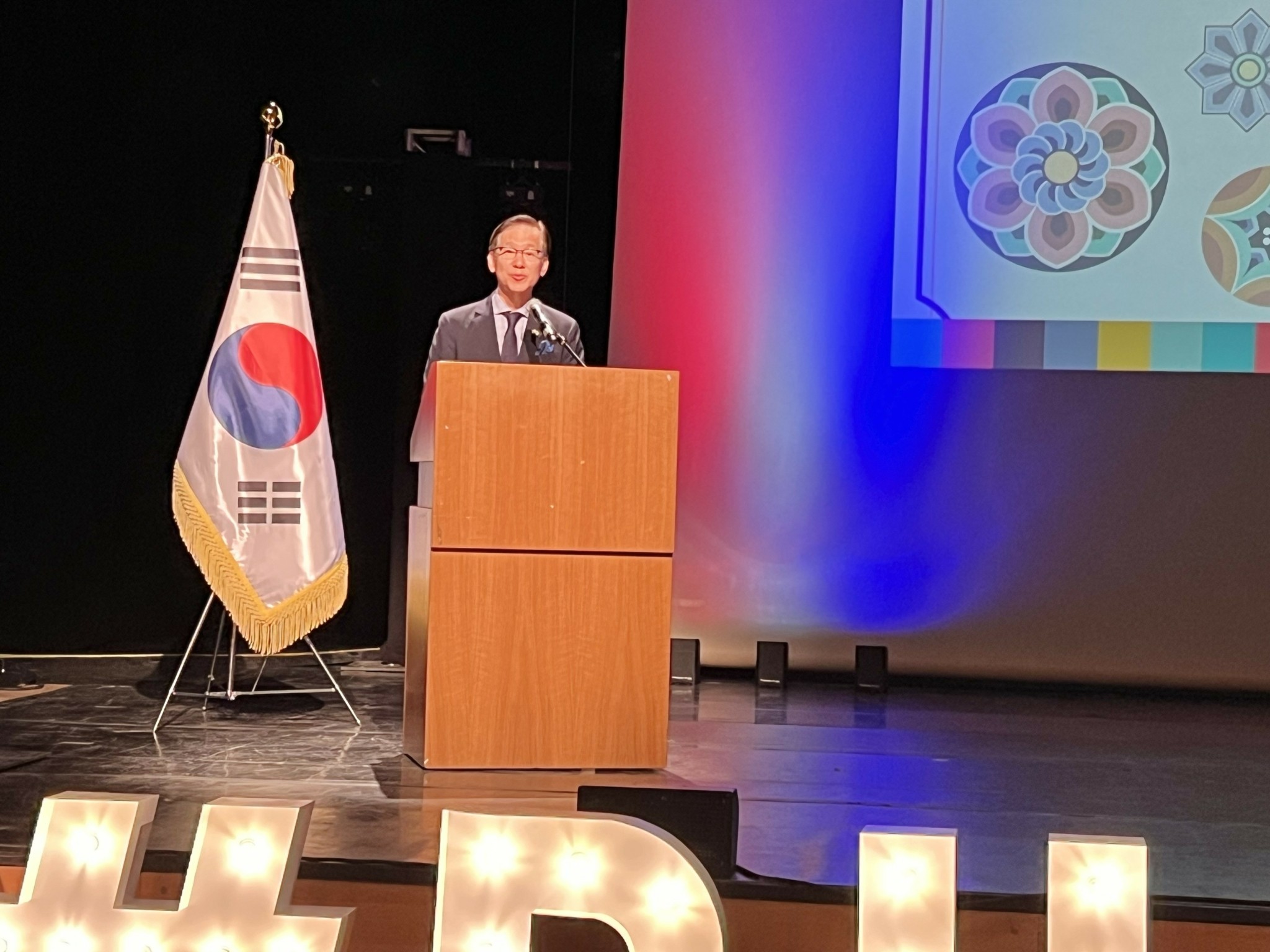Πρέσβης Τζονγκ Ιλ Λη: «Η χρονιά αυτή είναι μνημειώδης για τις διμερείς σχέσεις Κορέας-Ελλάδος» (pics)