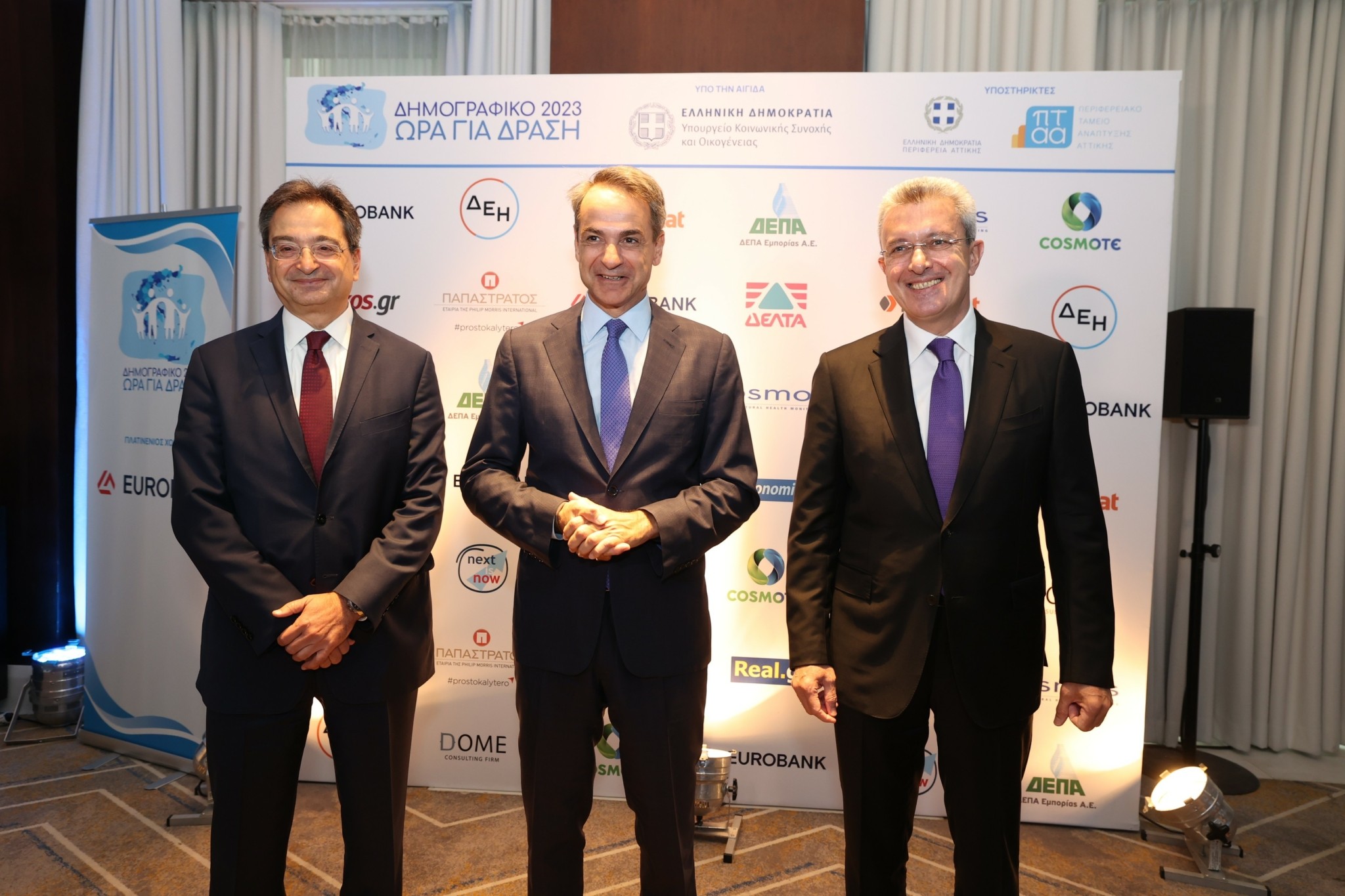 Συνέδριο Eurobank για Δημογραφικό – Μητσοτάκης: Εθνικός κίνδυνος σε πλήρη εξέλιξη (pic + vid)