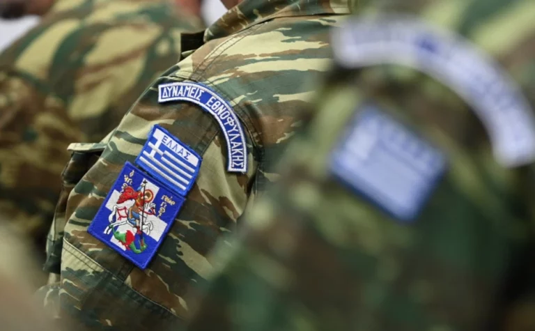 Εθνοφύλακες: Απαλλάσσονται από τον φόρο εισοδήματος στην αποζημίωσή τους