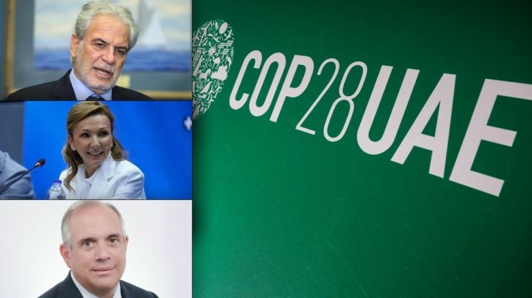 COP28: Τι θα πουν Στυλιανίδης-Τραυλού-Φαφαλιός για τον ρόλο της ναυτιλίας στην απανθρακοποίηση του πλανήτη