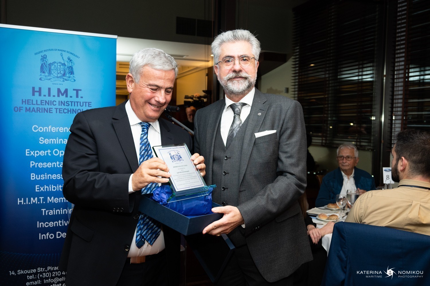Με το Ετήσιο Βραβείο του Ελληνικού Ινστιτούτου Ναυτικής Τεχνολογίας – ΕΛΙΝΤ τιμήθηκε το Ίδρυμα Ευγενίδη
