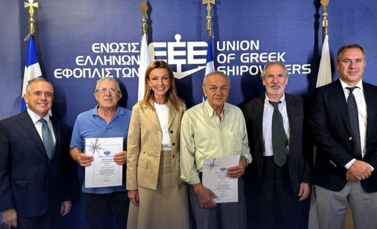 Η Ένωση Ελλήνων Εφοπλιστών βράβευσε συνταξιούχους ναυτικούς