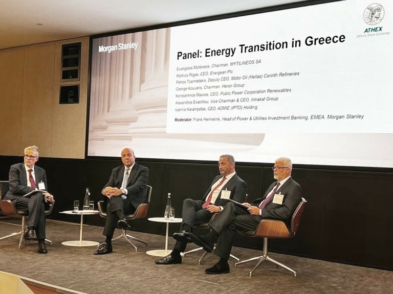 Αλέξανδρος Εξάρχου στο Greek Investment Conference: Οι προκλήσεις της αγοράς ενέργειας για την πράσινη μετάβαση