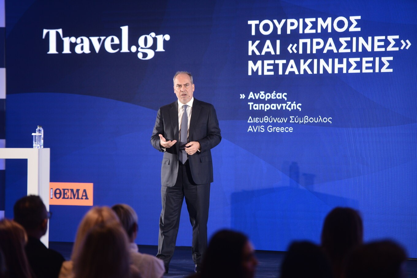 Ταπραντζής: Η AVIS συνεχίζει τις επενδύσεις της στην ηλεκτροκίνηση