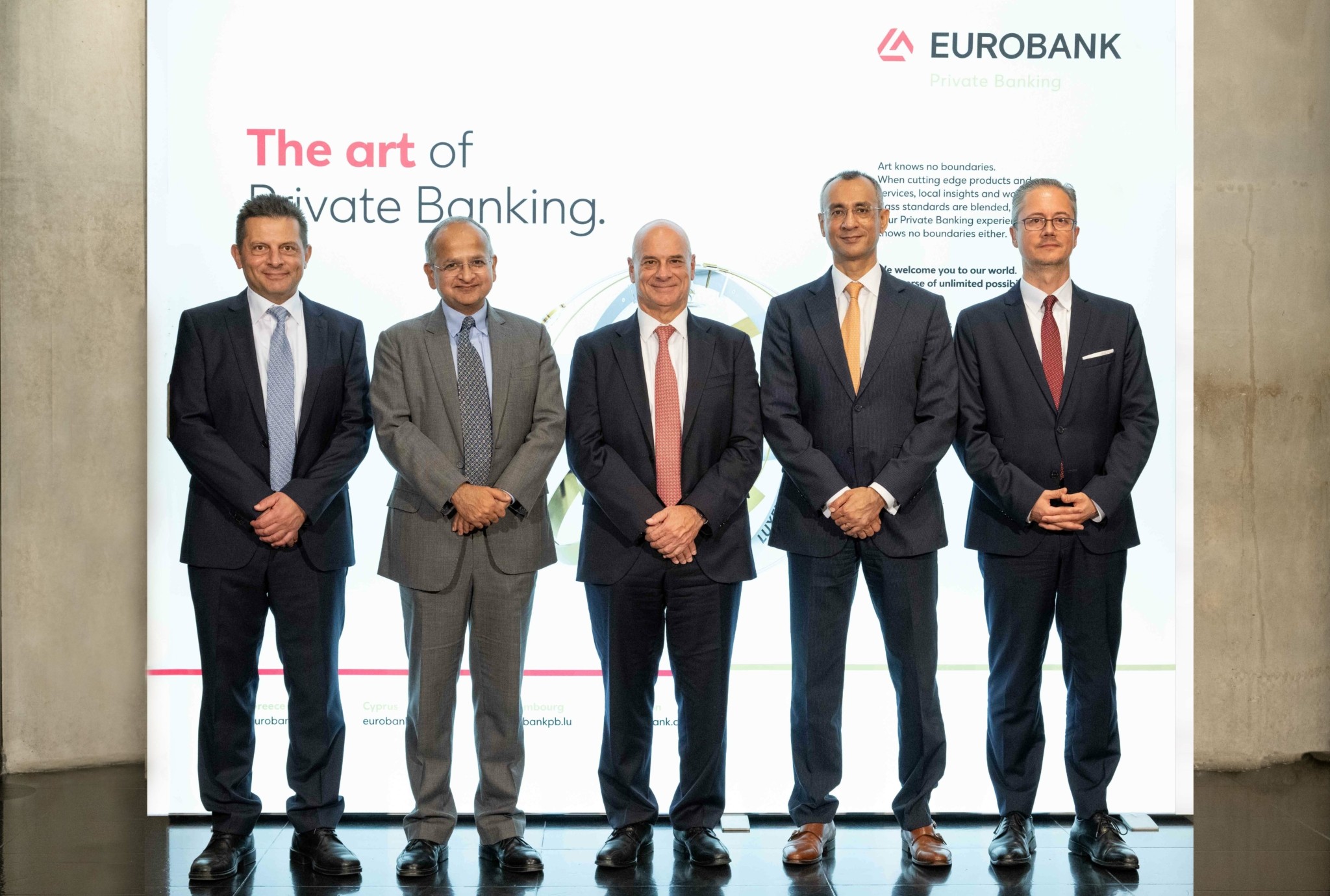 Eurobank: Διήμερο roadshow του επενδυτικού οίκου UTI International σε Αθήνα και Λευκωσία