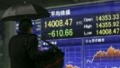 Ανάμεικτες τάσεις στα ασιατικά χρηματιστήρια