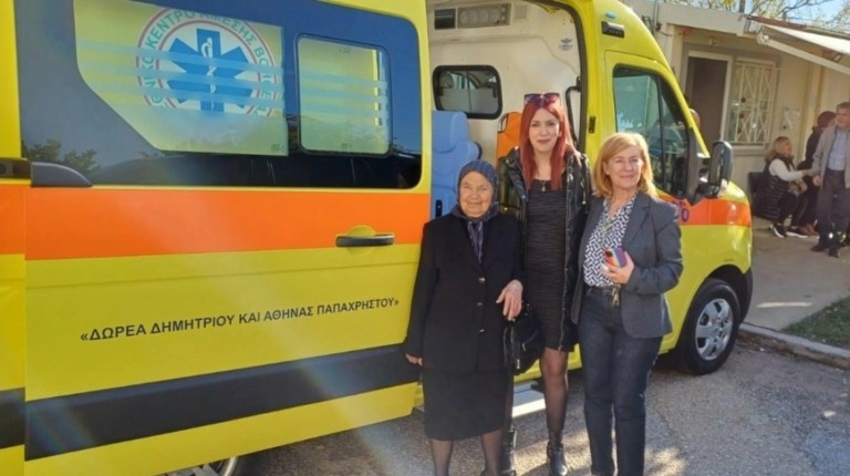 Μεσολόγγι: Το τηλεφώνημα Μητσοτάκη στην κ. Αθηνά για τη δωρεά ασθενοφόρου
