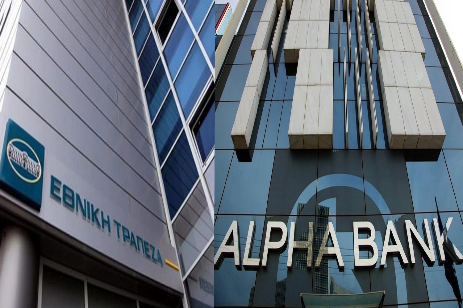 Τι αλλάζει για την Alpha Bank μετά το deal με την UniCredit – Και τώρα η «σκυτάλη» της αποεπένδυσης στην ΕΤΕ