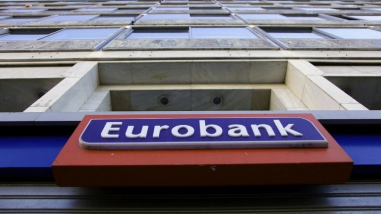 Eurobank: Πώς είδαν οι αναλυτές το guidance, τα μερίσματα και την παραγωγή κεφαλαίων