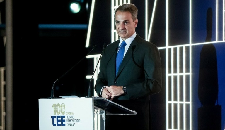 Μητσοτάκης για 100 χρόνια Τεχνικού Επιμελητηρίου: Προωθούμε 3 τομές σε συνεργασία με τον τεχνικό κόσμο