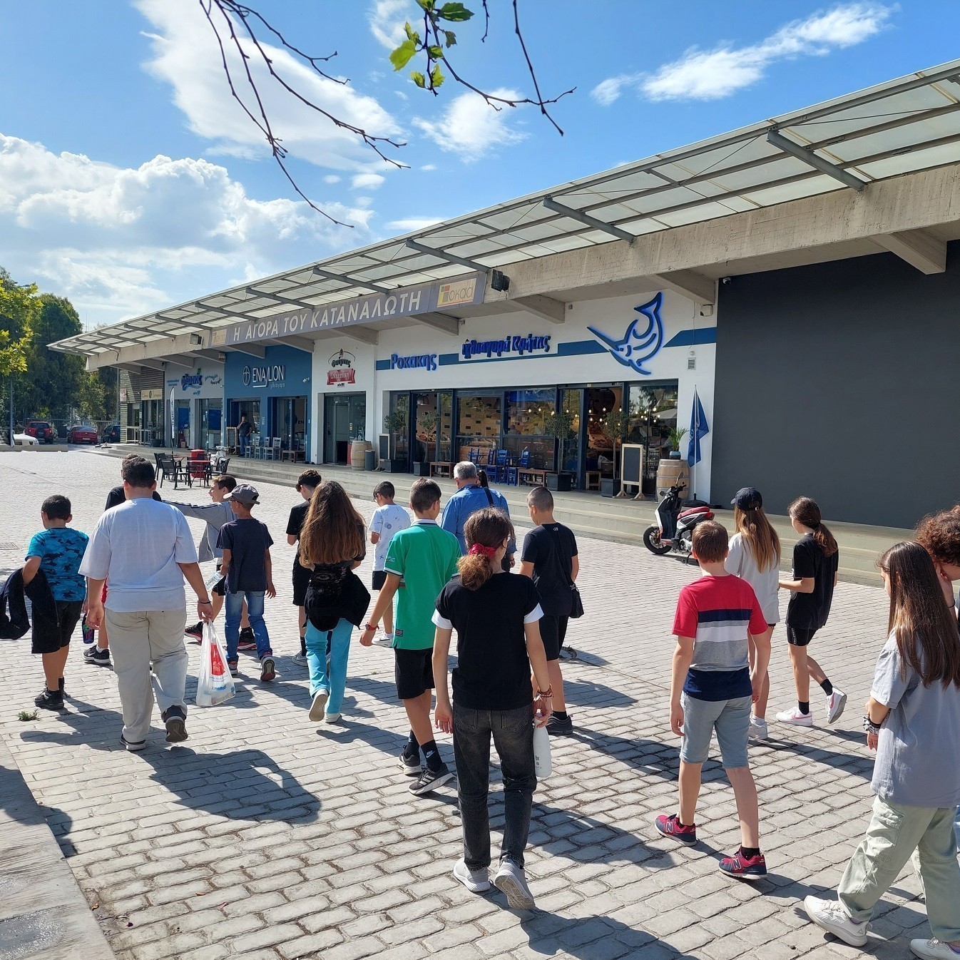 Εκπαιδευτικές δράσεις στην Κεντρική Αγορά Αθηνών (pics)