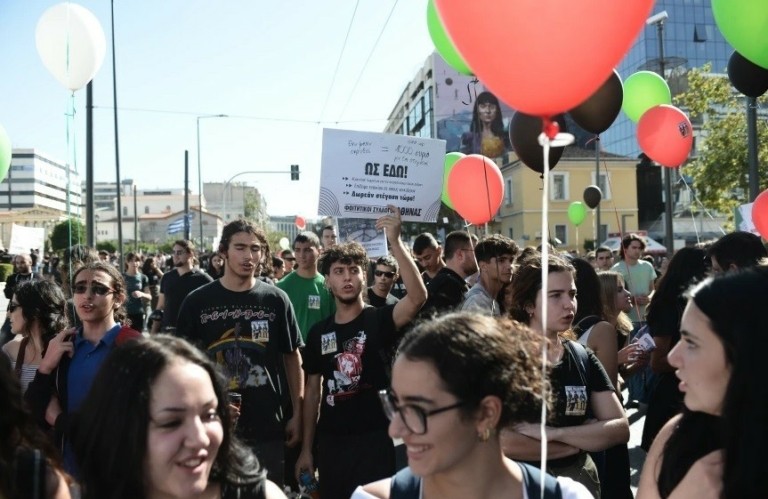 Ολοκληρώθηκε το πανεκπαιδευτικό συλλαλητήριο στα Προπύλαια (pic)