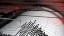 Σεισμός 4,4 Ρίχτερ στη Σάμο