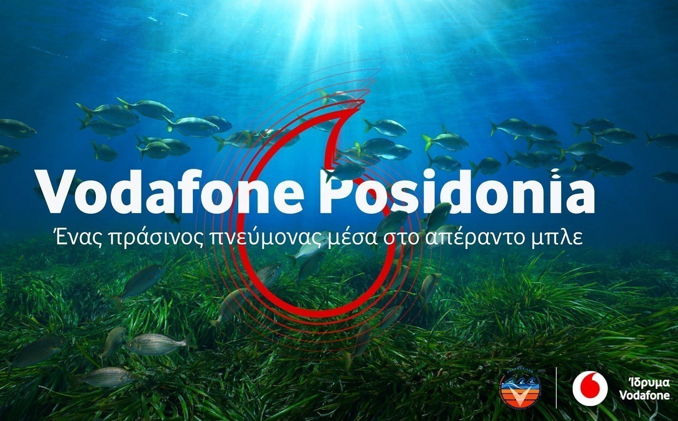 VODAFONE POSIDONIA: Ολοκληρώθηκε επιτυχώς η χαρτογράφηση της Ποσειδωνίας στη Σύρο