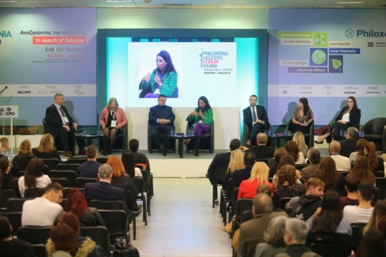 Philoxenia Forum 2023: Οι προκλήσεις του υπερτουρισμού και της κλιματικής αλλαγής