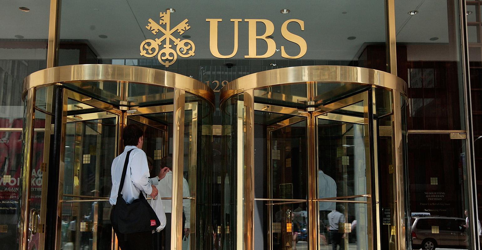 UBS: Πώς κατανεμήθηκε ο παγκόσμιος πλούτος το 2023 (πίνακες)