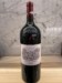 Chateau Lafite Rothschild – Tο μεγάλο κρασί που έκανε το μεγάλο κόλπο