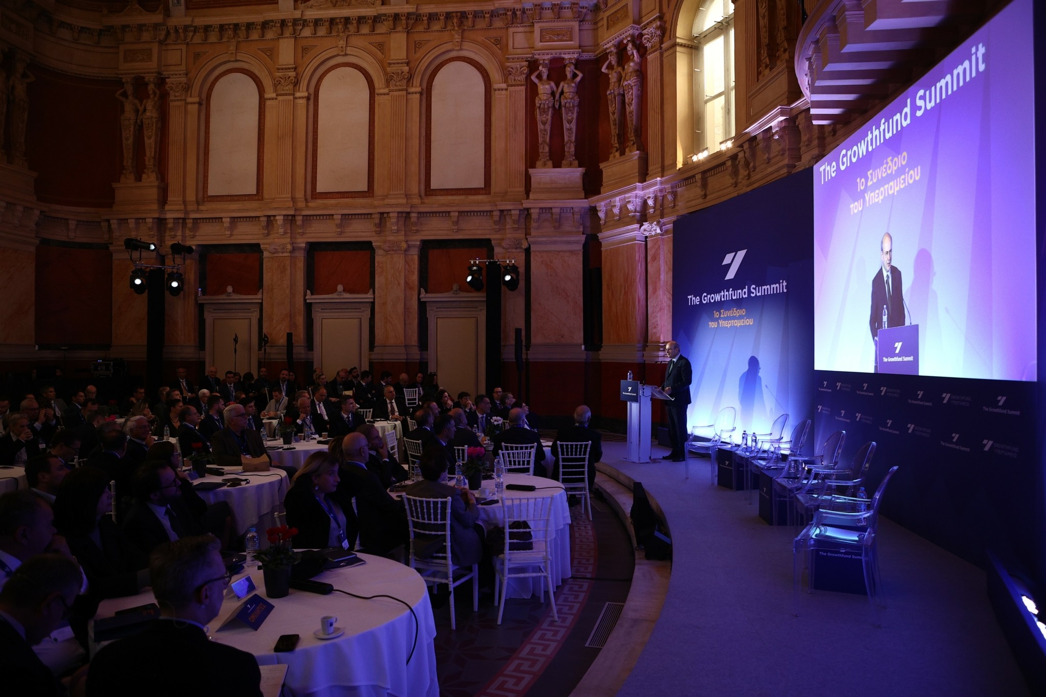 Κ. Δερδεμέζης: 285 εκατ. ευρώ έχει συνεισφέρει το Υπερταμείο στο Δημόσιο την τελευταία εξαετία