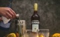 Δυναμική επέκταση για την Campari με την εξαγορά του κονιάκ Courvoisier