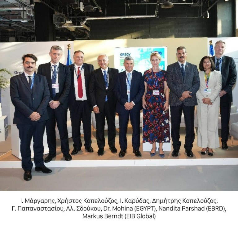 Ηλεκτρική διασύνδεση Ελλάδας-Αιγύπτου GREGY: Φέρνει την Ελλάδα στο προσκήνιο της πράσινης μετάβασης στην Μεσόγειο