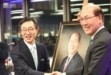 Επίτιμος Γενικός Γραμματέας του ΙΜΟ ανακηρύχθηκε ο απερχόμενος γ.γ. Kitack Lim (pics)