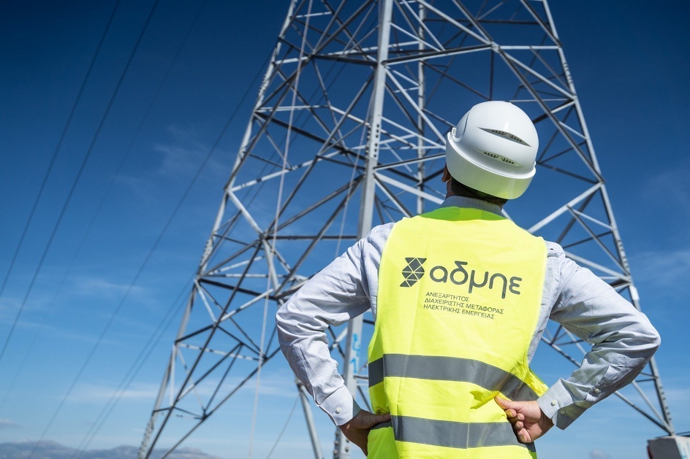 ΑΔΜΗΕ: Ισχυρή συμμετοχή στον δεύτερο κύκλο του προγράμματος «IPTO TALENT»