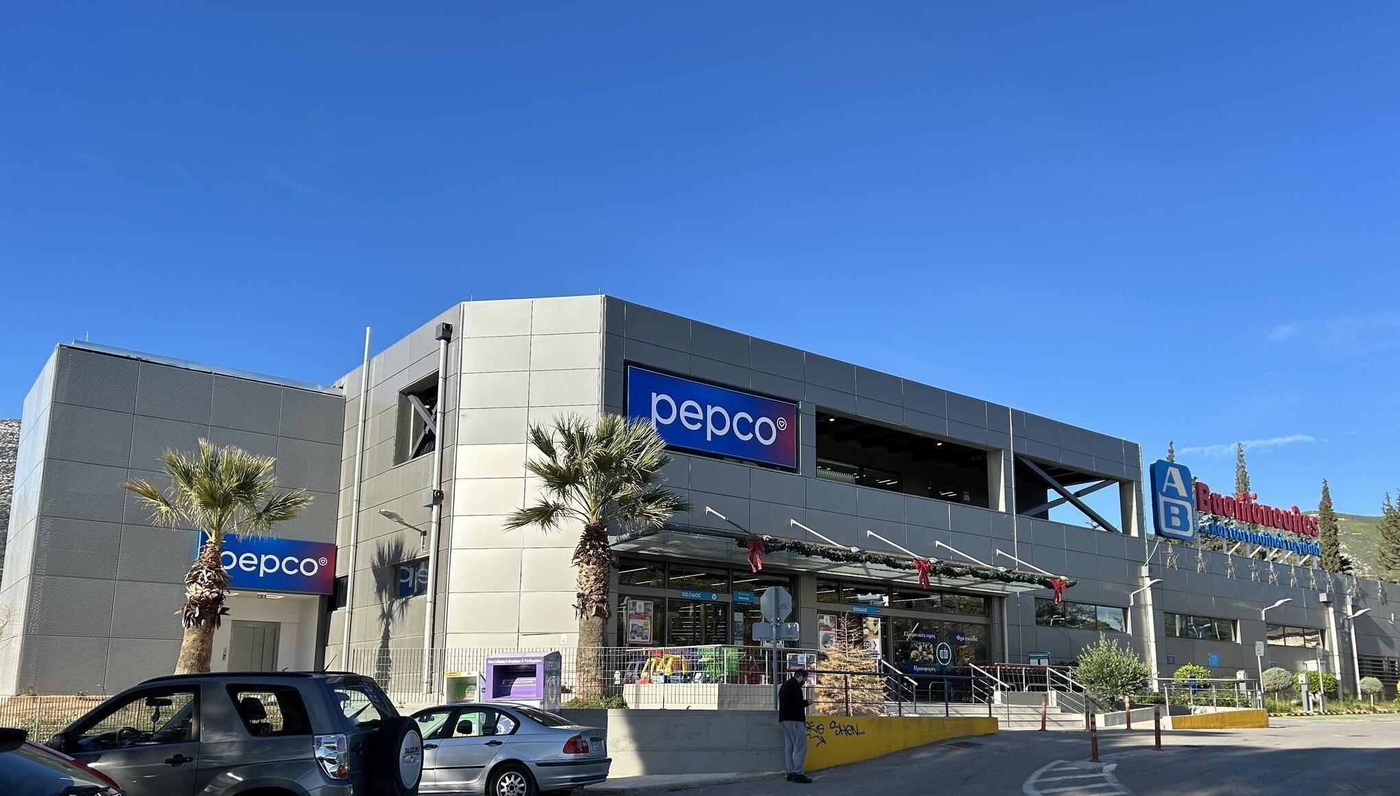Νέο κατάστημα PEPCO σε ακίνητο της Premia Properties στην Παιανία