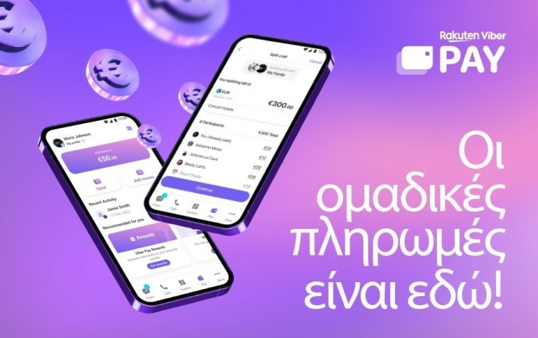 Rakuten Viber: Γιορτάζει το 1 εκατομμύριο ενεργά ηλεκτρονικά πορτοφόλια