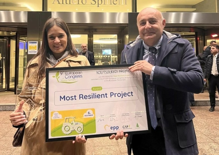 Άρωμα Ελλάδας στις Βρυξέλλες: H Χιώτισσα Αργυρώ Κουτσουράδη κορυφαία αγρότισσα για το 2023