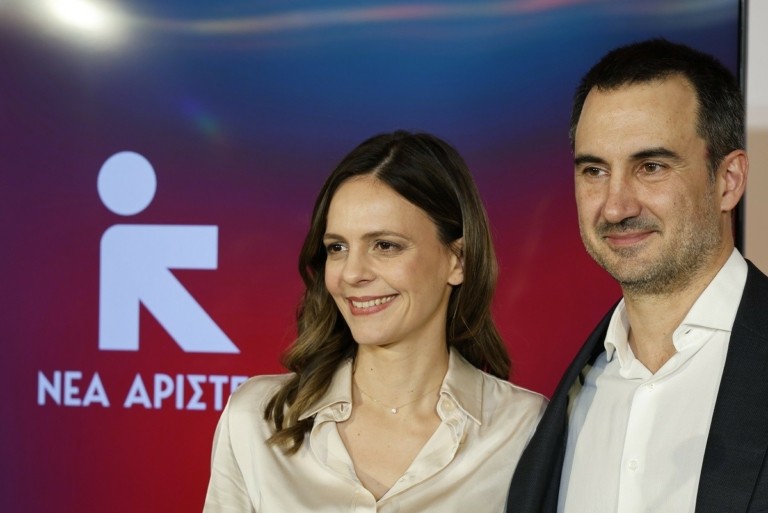 «Νέα Αριστερά» το όνομα του νέου φορέα που συγκροτούν οι «11» (upd)