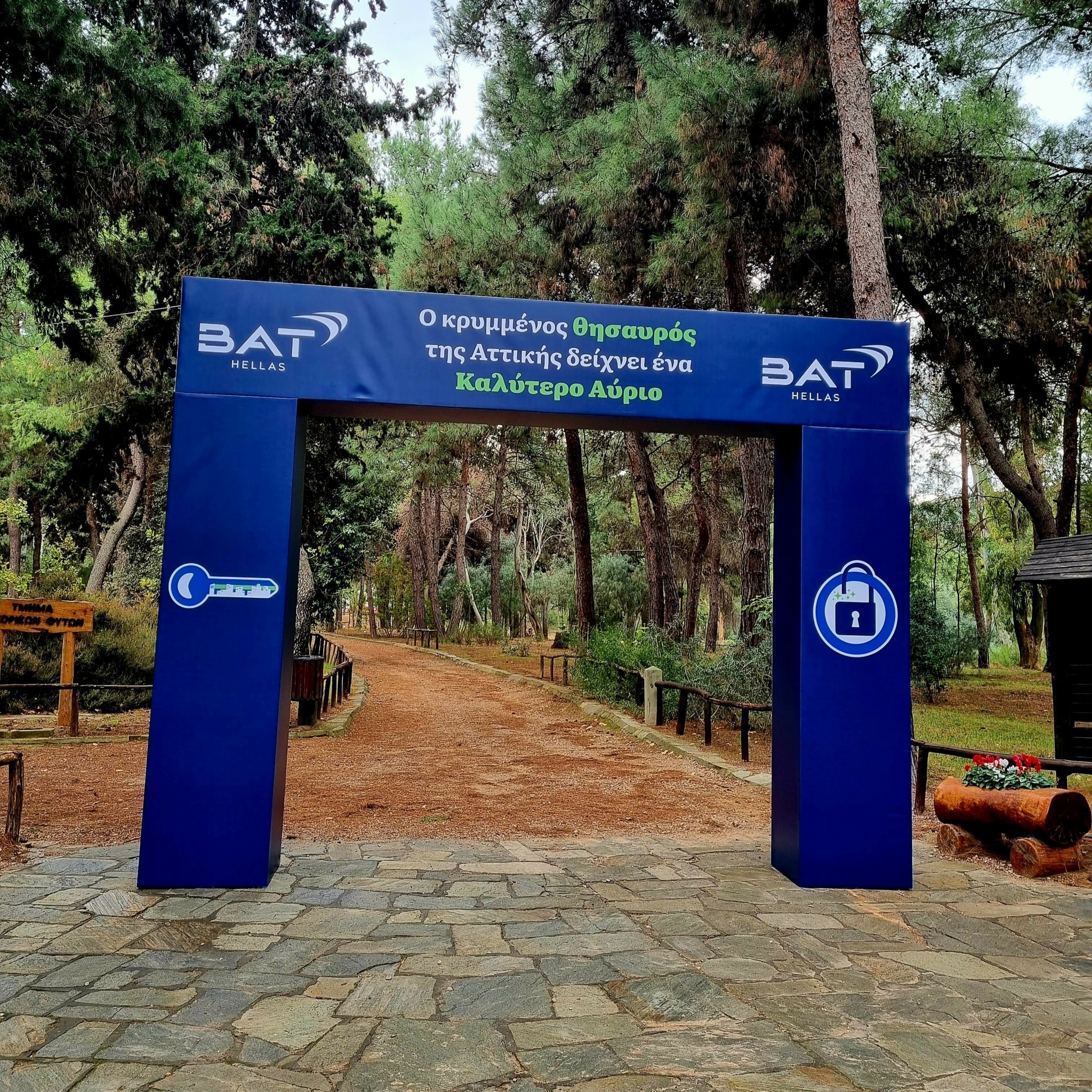 BAT Hellas: Στο φως ο «κρυμμένος θησαυρός» του μεγαλύτερου Βοτανικού Κήπου της Ελλάδας