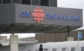 CBC/Radio-Canada: Ο όμιλος επιβεβαιώνει ότι καταργεί 600 θέσεις απασχόλησης