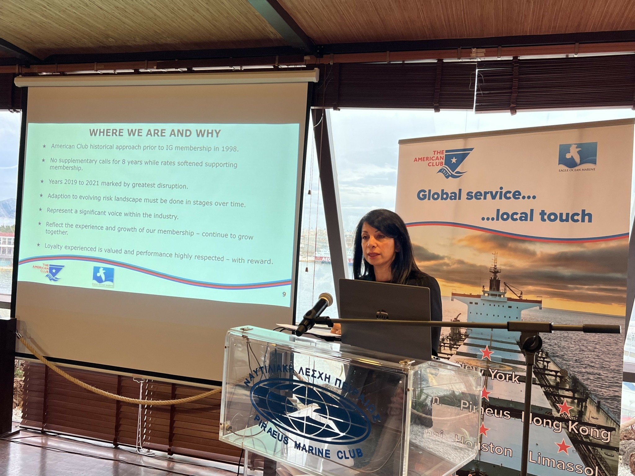 Δωροθέα Ιωάννου για το American P&I Club: Πορεία ανάπτυξης παρά τις διεθνείς δυσκολίες (pics)