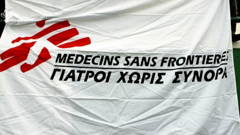 Η νέα καμπάνια των Γιατρών Χωρίς Σύνορα: «Μείνε Δίπλα μας» (vid)