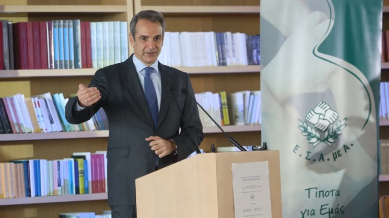 Κυριάκος Μητσοτάκης: Κεντρική υποχρέωση της πολιτείας οι πολιτικές για ΑμεΑ (vid)