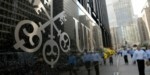 UBS: Αντιμέτωπη με κεφαλαιακό «χτύπημα» $25 δισ. λόγω Credit Suisse
