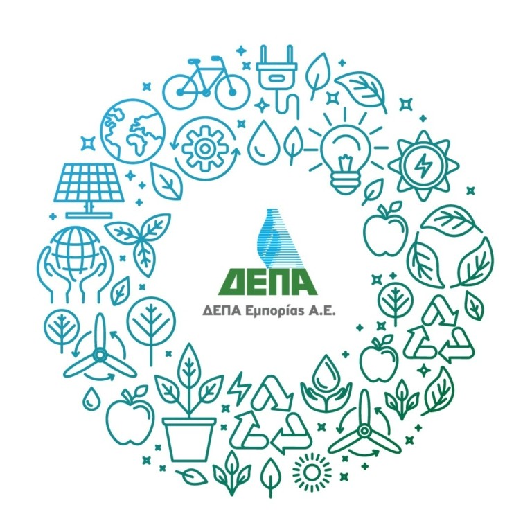 ΔΕΠΑ Εμπορίας: Στηρίζει τον τομέα της υγείας με δωρεά εξοπλισμού στο Γενικό Αντικαρκινικό Ογκολογικό Νοσοκομείο «Ο Άγιος Σάββας»