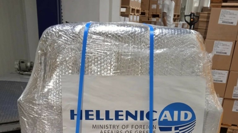 ΥΠΕΞ: Αποστολή ελληνικής ανθρωπιστικής βοήθειας στη Λωρίδα της Γάζας