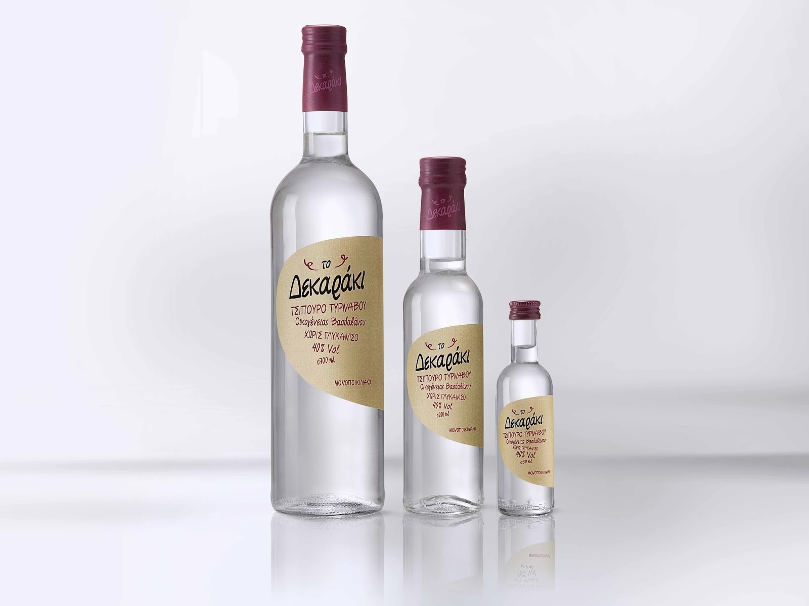 Τα κορυφαία τσίπουρα και αποστάγματα από Μοσχάτο